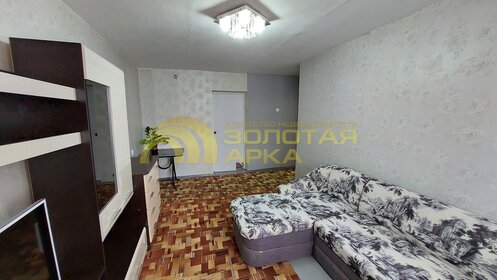 20,8 м², квартира-студия 3 890 723 ₽ - изображение 67