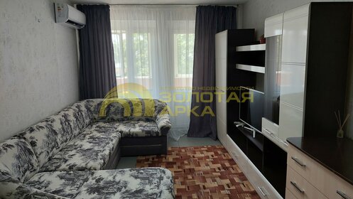 Купить квартиру до 2,5 млн рублей на улице Томская в Перми - изображение 17