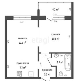 41,5 м², 2-комнатная квартира 5 850 000 ₽ - изображение 49