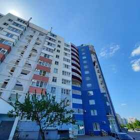 33,6 м², 1-комнатная квартира 3 499 000 ₽ - изображение 71