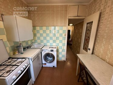 93,5 м² дом, 4 сотки участок 5 390 000 ₽ - изображение 38