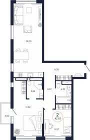 112,3 м², 2-комнатная квартира 12 869 000 ₽ - изображение 82