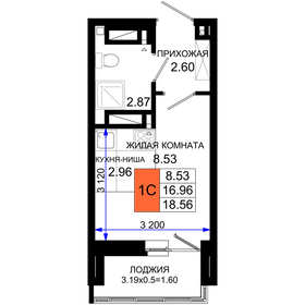 18,6 м², квартира-студия 2 691 200 ₽ - изображение 18