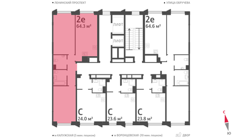 64,3 м², 2-комнатная квартира 31 782 976 ₽ - изображение 35