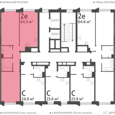 Квартира 64,3 м², 2-комнатная - изображение 2