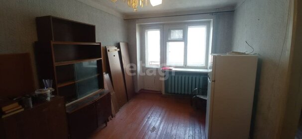 25,5 м², квартира-студия 850 000 ₽ - изображение 57