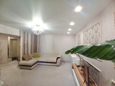 Купить квартиру с дизайнерским ремонтом и с высокими потолками в Москве и МО - изображение 4