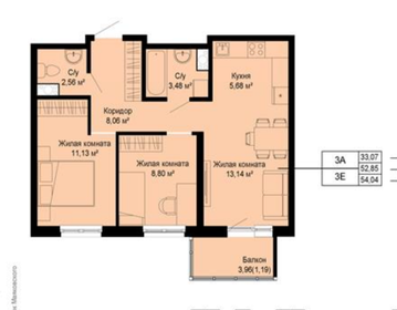 Квартира 54 м², 3-комнатная - изображение 1