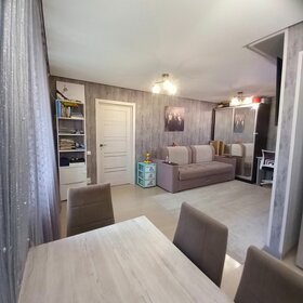 44,1 м², 2-комнатная квартира 1 850 000 ₽ - изображение 56