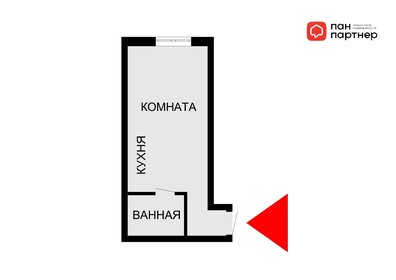 15 м², квартира-студия 4 500 000 ₽ - изображение 110