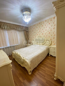 Купить комнату в квартире у станции Островская в Новокузнецке - изображение 4