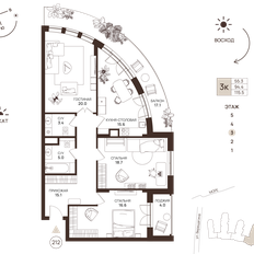 Квартира 115,5 м², 3-комнатные - изображение 2