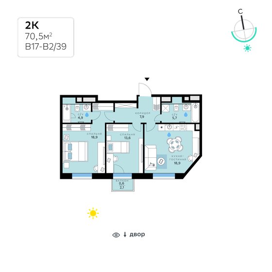 70,5 м², 2-комнатная квартира 31 703 850 ₽ - изображение 1