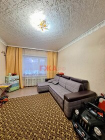 Купить квартиру площадью 34 кв.м. в Орле - изображение 16