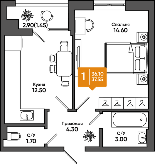 37,6 м², 1-комнатная квартира 4 130 500 ₽ - изображение 1