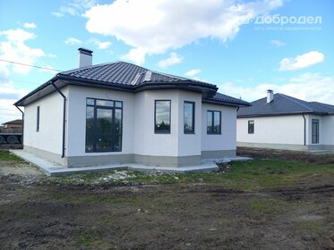 118 м² дом, 7,5 сотки участок 7 500 000 ₽ - изображение 97