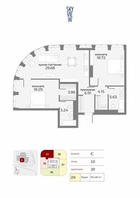 93,5 м², 3-комнатные апартаменты 85 598 304 ₽ - изображение 15