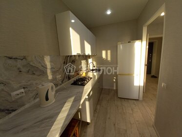 25,2 м², 1-комнатная квартира 3 270 000 ₽ - изображение 41