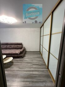 46,5 м², 2-комнатная квартира 3 500 000 ₽ - изображение 74