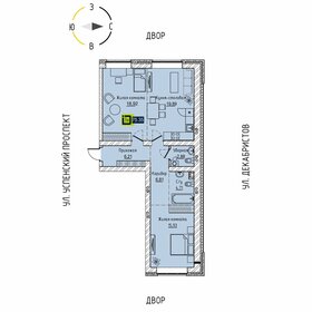 Квартира 75,4 м², 2-комнатная - изображение 1