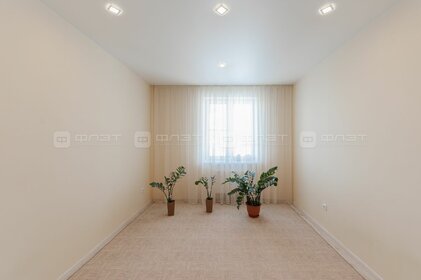 51,6 м², 2-комнатная квартира 7 000 000 ₽ - изображение 65