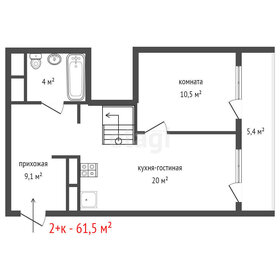 Квартира 61,5 м², 2-комнатная - изображение 2