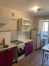 45 м², 2-комнатная квартира 17 000 ₽ в месяц - изображение 36