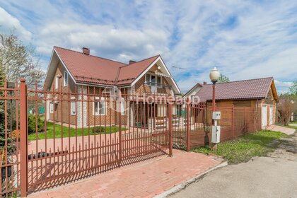Купить квартиру в малоэтажных домах в Мошковском районе - изображение 7