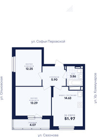 Квартира 52 м², 2-комнатная - изображение 3