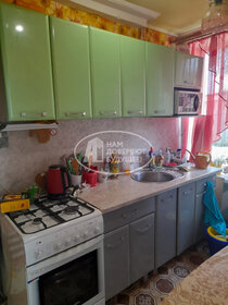 Купить дом с ремонтом в Кимрах - изображение 25