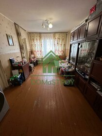 Купить квартиру с раздельным санузлом и с парковкой в Усть-Куте - изображение 40