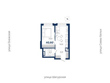 36,8 м², 1-комнатная квартира 6 303 840 ₽ - изображение 7