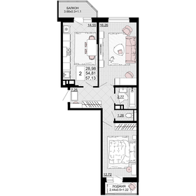 61 м², 3-комнатная квартира 6 300 000 ₽ - изображение 63