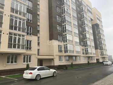 27,5 м², апартаменты-студия 10 656 250 ₽ - изображение 45