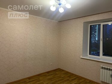 56,4 м², 2-комнатная квартира 5 650 000 ₽ - изображение 46