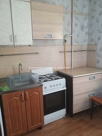 38,4 м², 1-комнатная квартира 25 000 ₽ в месяц - изображение 27