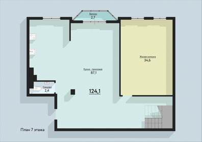 105,6 м², 3-комнатная квартира 8 763 970 ₽ - изображение 55