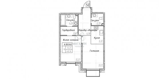 Квартира 48,2 м², 1-комнатная - изображение 1