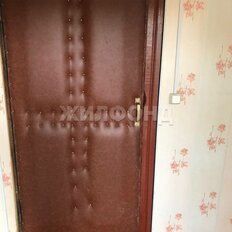 Квартира 37,9 м², 1-комнатная - изображение 5