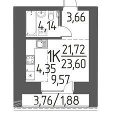 Квартира 23,6 м², 1-комнатная - изображение 2