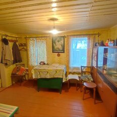 дом + 7,4 сотки, участок - изображение 1