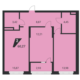 57,2 м², 3-комнатная квартира 4 250 000 ₽ - изображение 74