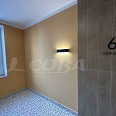 Квартира 67,1 м², 2-комнатная - изображение 2