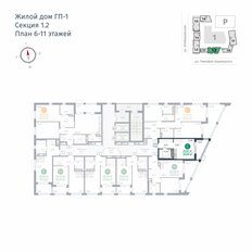 Квартира 25,9 м², 1-комнатная - изображение 2