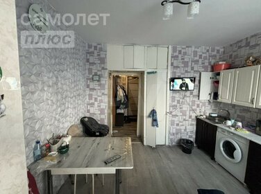 440 м², готовый бизнес 4 500 000 ₽ - изображение 13