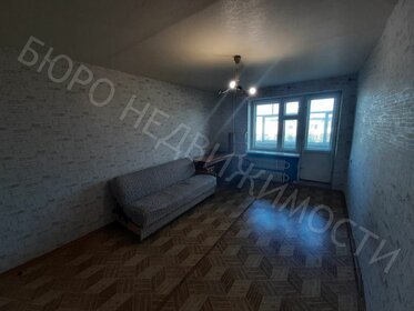 28,3 м², 1-комнатная квартира 1 550 000 ₽ - изображение 38