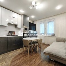 Квартира 84,4 м², 3-комнатная - изображение 2