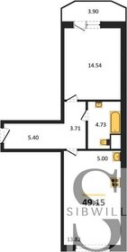 84,3 м², 3-комнатная квартира 5 900 000 ₽ - изображение 49