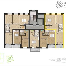 Квартира 61,2 м², 2-комнатная - изображение 2