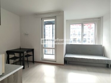 25,1 м², квартира-студия 5 190 000 ₽ - изображение 16